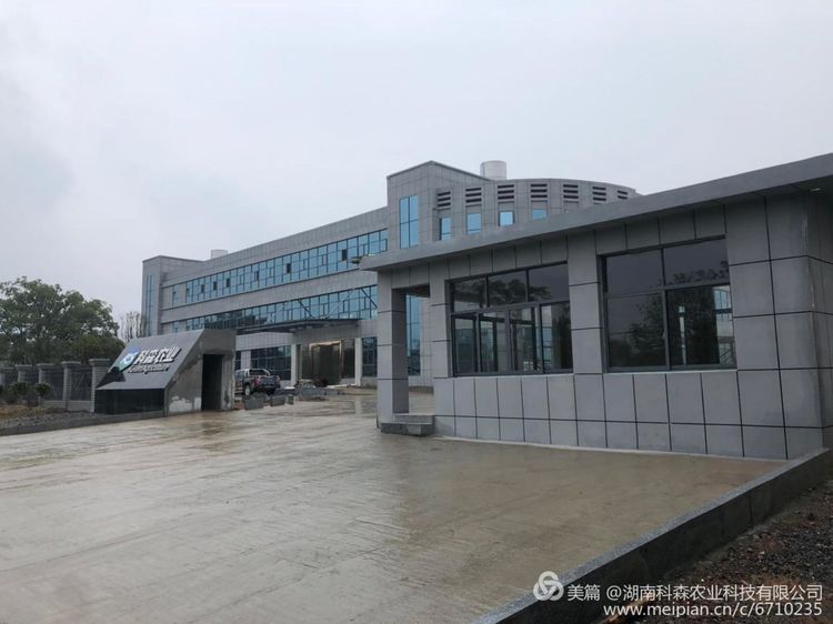 1541560885127473.jpg 公司大门.jpg